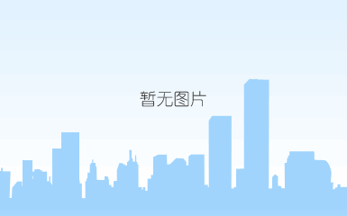12米高空作业车