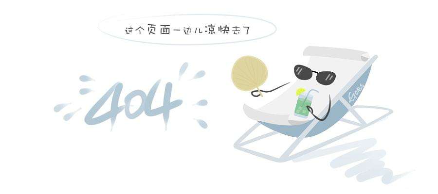 钢厂专用维修平台